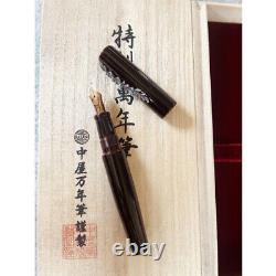 NAKAYA Nakaya Fountain Pen Piccolo Black Tamekairudo Body Shaft Screw Total E