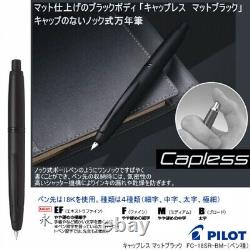 Pilot Namiki CAPLESS Fountain Pen Matt Black 4 Nib FC-18SR-BM