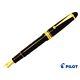 Pilot Namiki Custom743 Fountain Pen Black Sfm Nib Fkk-3000r-b-sfm New From Japan