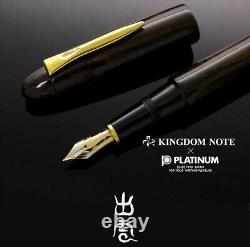 Stylo-plume à pointe F/M/B avec finition brillante en persimmon noir du royaume Platinum Izumo